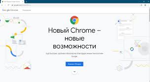 Оптимизация расширений